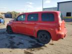 Lot #3301768329 2010 CHEVROLET HHR LT