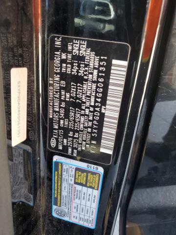 2016 KIA SORENTO LX #3293309428