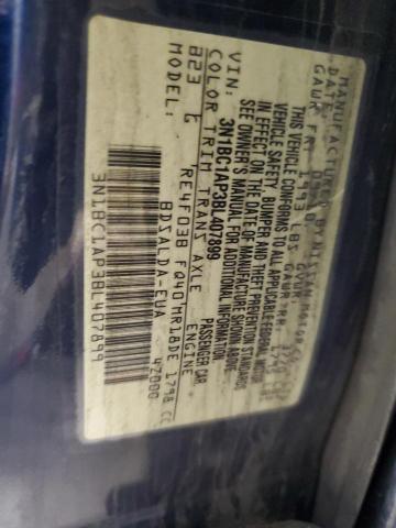 2011 NISSAN VERSA S #3286552165