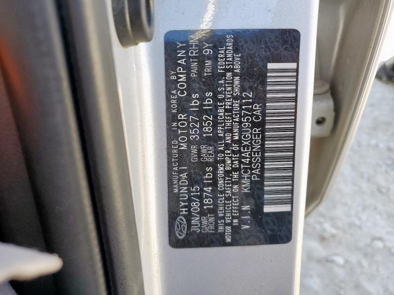 2016 HYUNDAI ACCENT SE #3293326429