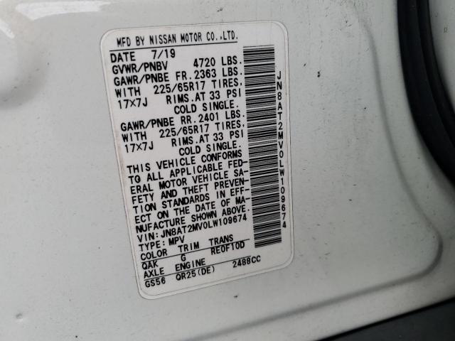 2020 NISSAN ROGUE S #3301803347