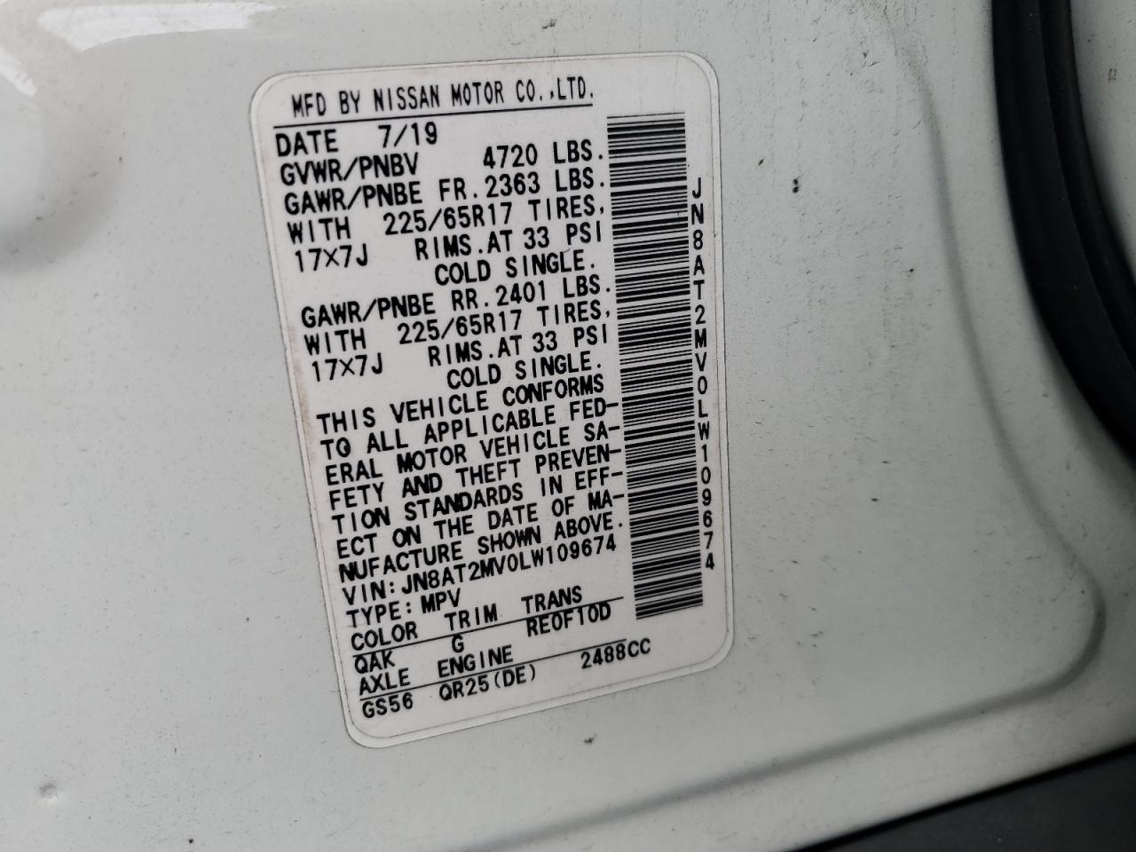 Lot #3301803347 2020 NISSAN ROGUE S