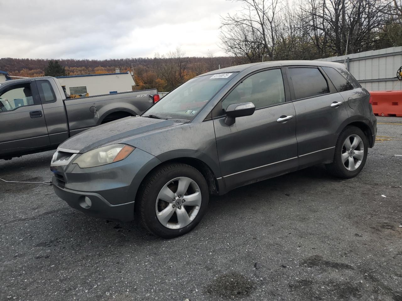 Lot #3315929098 2008 ACURA RDX