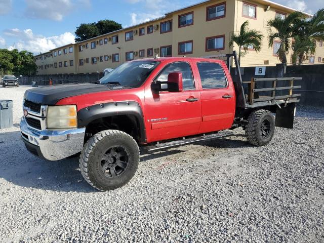 Global Auto Auctions: 2008 CHEVROLET SILVERADO