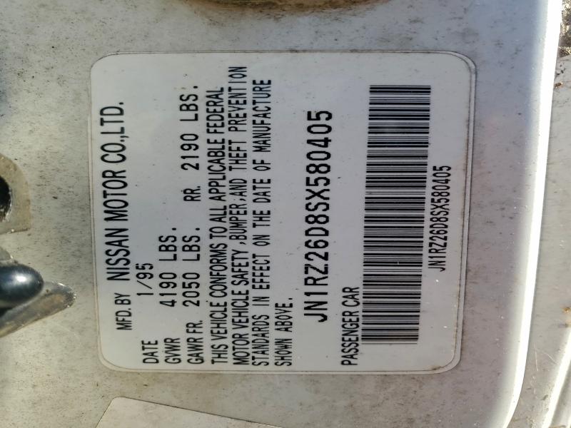 1995 NISSAN 300ZX 2+2 #3293385427