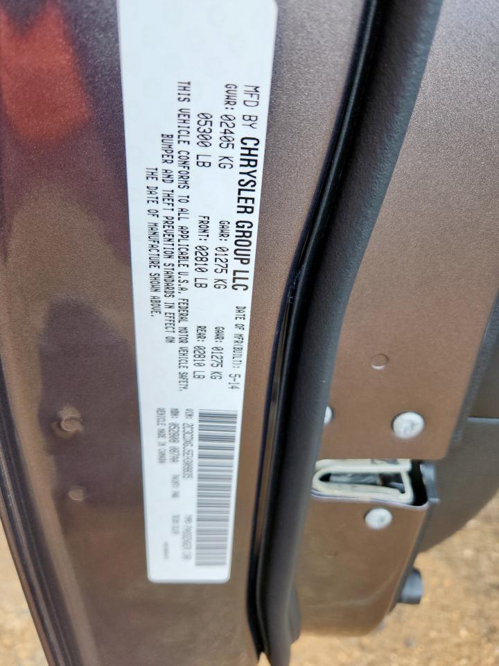 DODGE CHARGER SUPER BEE