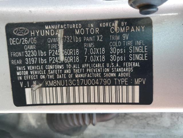 2007 HYUNDAI VERACRUZ G #3297138541