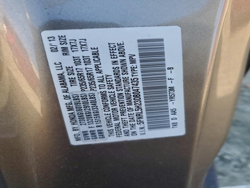 2013 HONDA ODYSSEY LX #3294197942