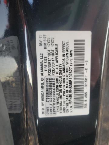 2011 HONDA ODYSSEY EX #3294543614