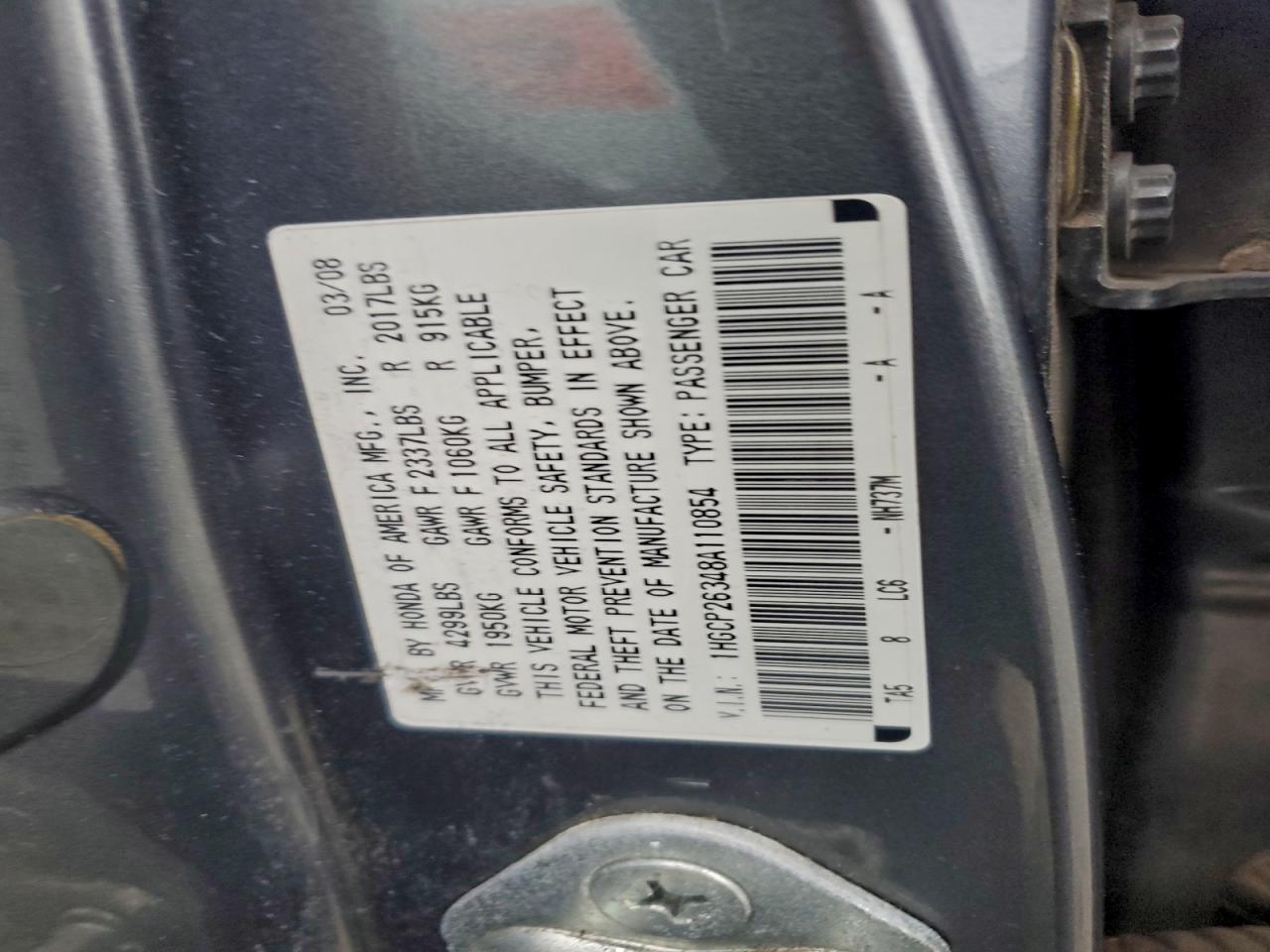 Lot #3303033611 2008 HONDA ACCORD LX