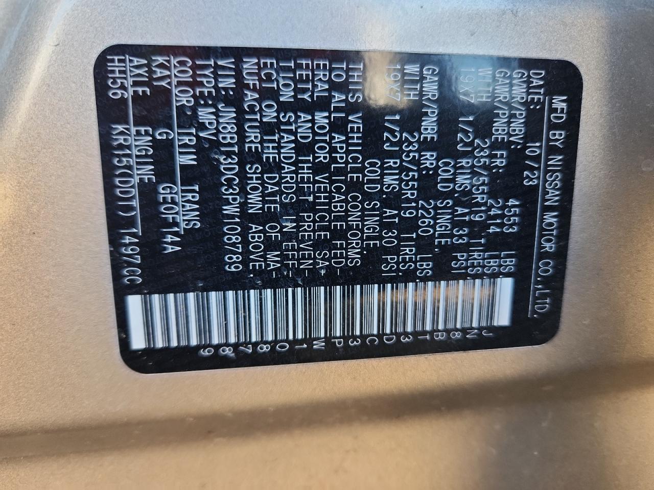 NISSAN ROGUE PLATINUM