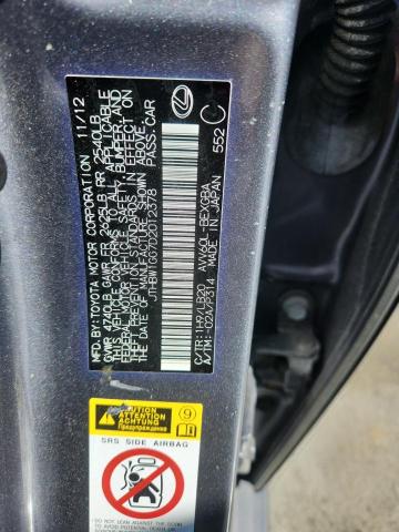 2013 LEXUS ES 300H #3290241240