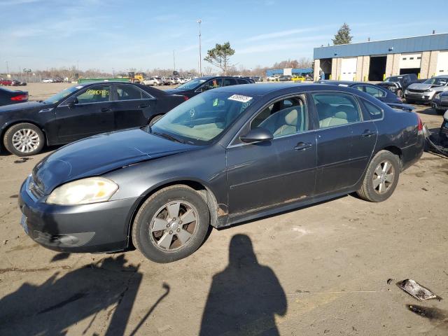 Global Auto Auctions: 2010 CHEVROLET IMPALA LT