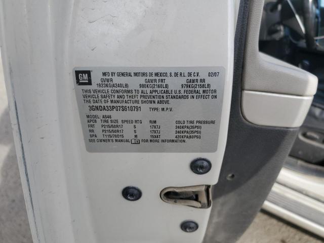 2007 CHEVROLET HHR LT #3297251376