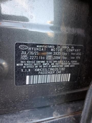 2022 HYUNDAI IONIQ BLUE #3296479643