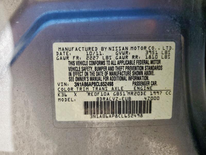 2012 NISSAN SENTRA 2.0 - 3N1AB6AP8CL652498