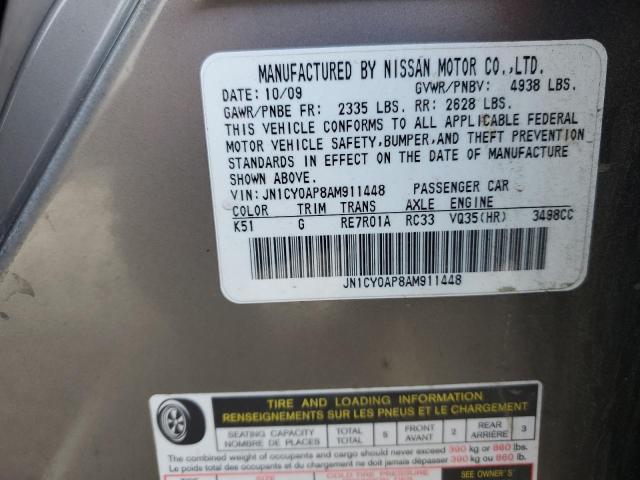 2010 INFINITI M35 BASE #3296520332