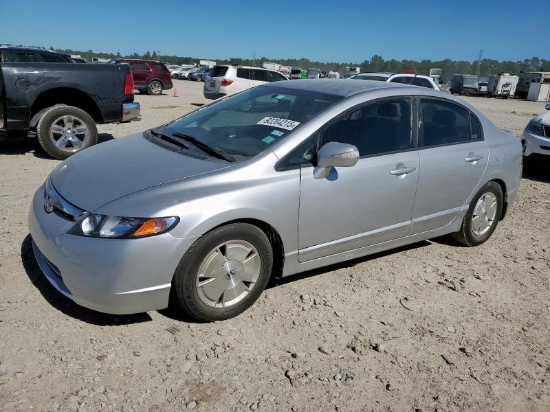 Global Auto Auctions: 2008 HONDA CIVIC HYBR