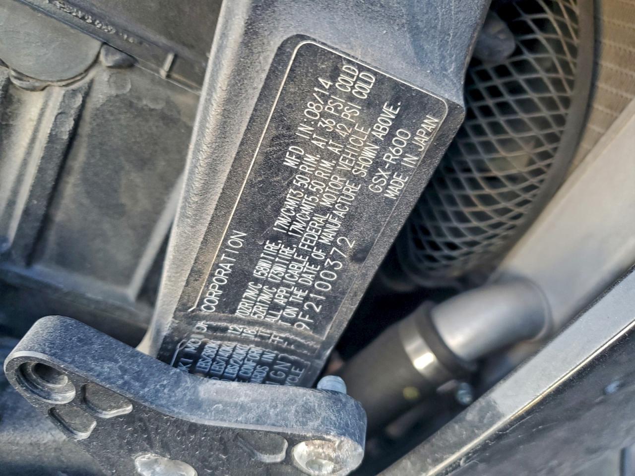 Lot #3316008770 2015 SUZUKI GSX-R600