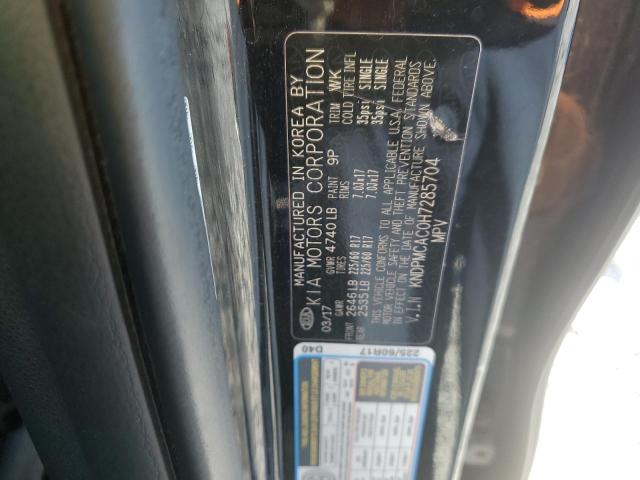 2017 KIA SPORTAGE L - KNDPMCAC0H7285704