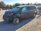 Lot #3305528072 2007 HONDA ODYSSEY EX