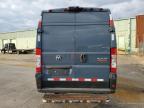 Lot #3305304312 2021 RAM PROMASTER
