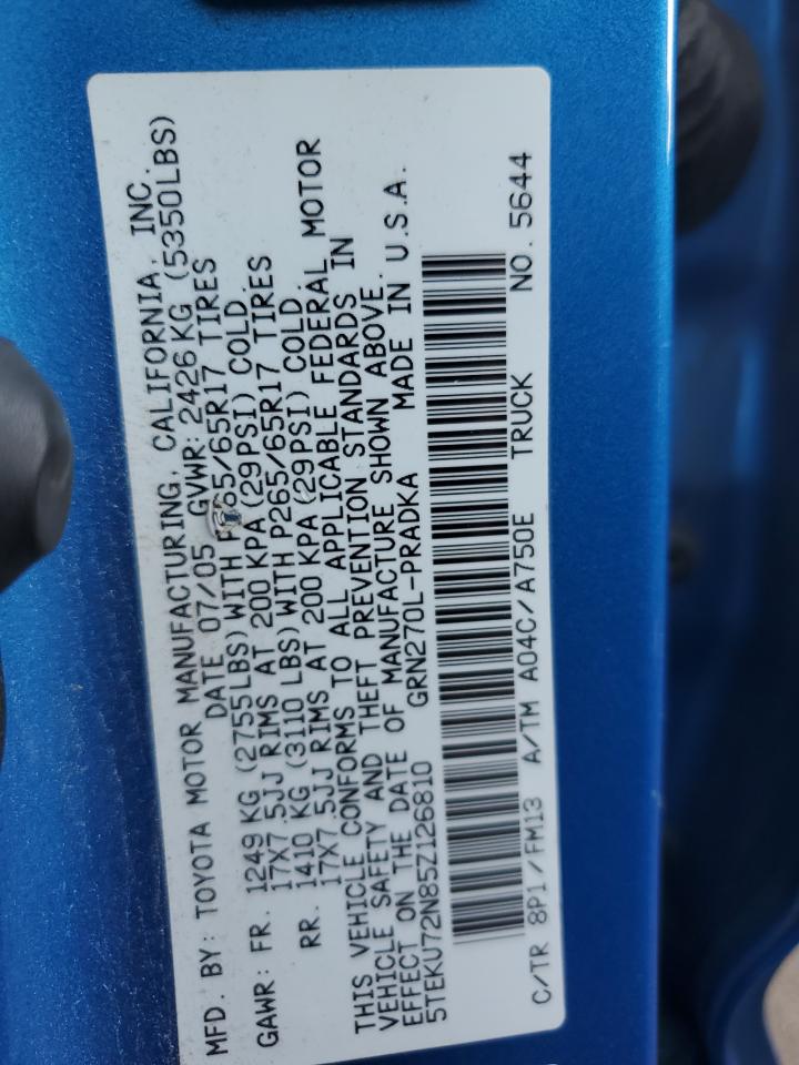 Lot #3290374812 2005 TOYOTA TACOMA DOU