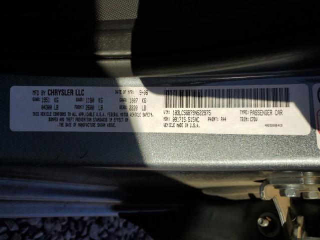 2009 DODGE AVENGER SX #3293560943