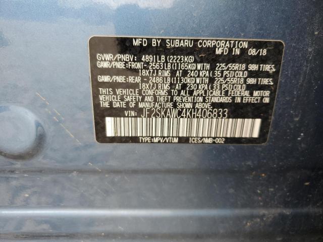 2019 SUBARU FORESTER T #3312954828