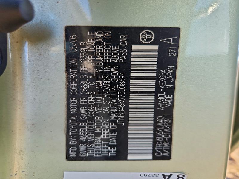 2007 TOYOTA CAMRY HYBR #3301705374