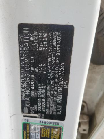 2013 KIA SPORTAGE B #3287442002