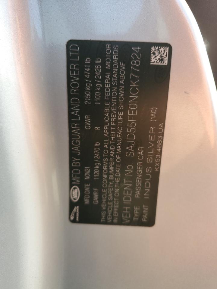 Lot #3309229626 2022 JAGUAR F-TYPE R