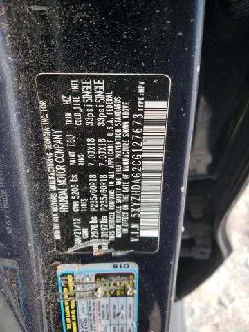 2012 HYUNDAI SANTA FE S #3291258010