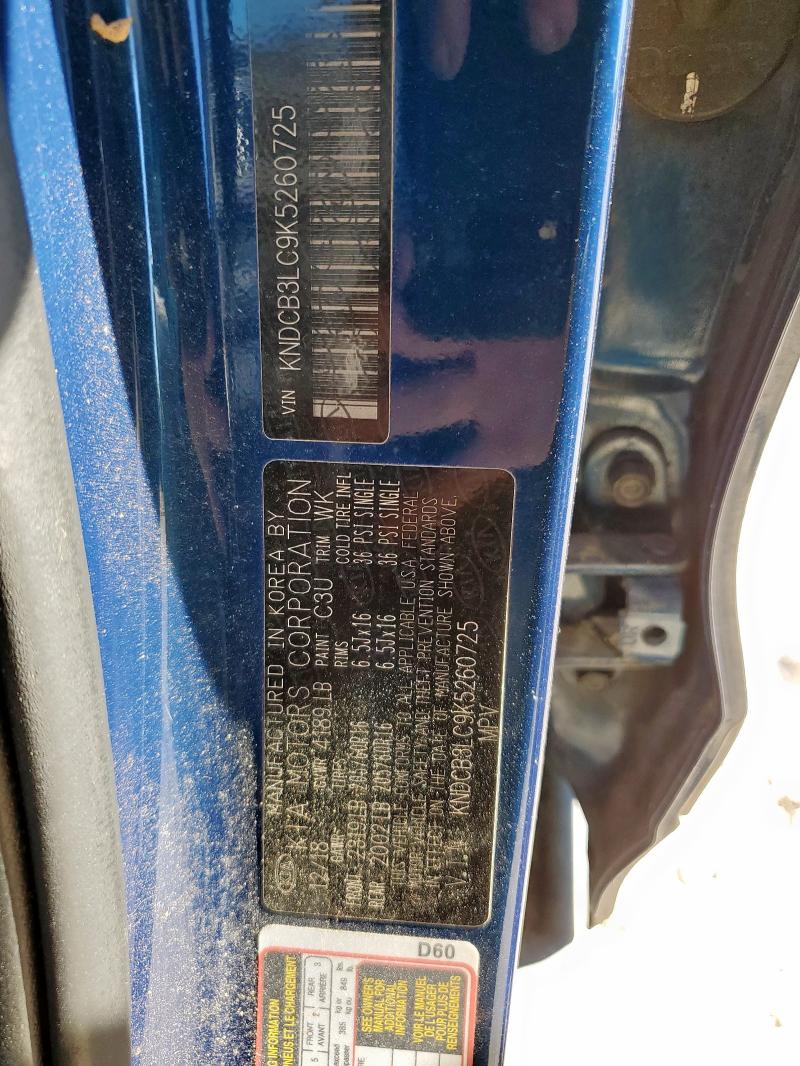 2019 KIA NIRO FE KNDCB3LC9K5260725