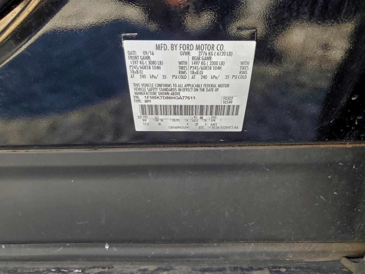 Lot #3301708395 2017 FORD EXPLORER X