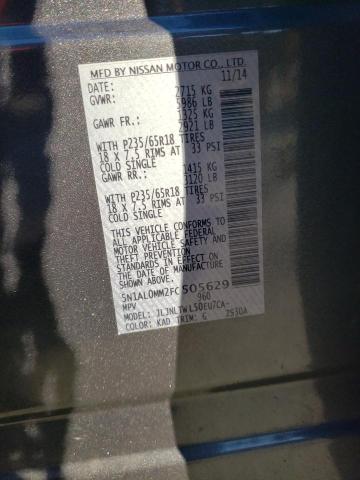 2015 INFINITI QX60 #3292460720