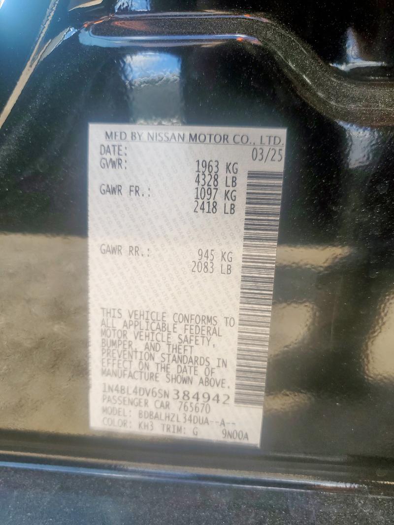 2025 NISSAN ALTIMA SV #3303069817