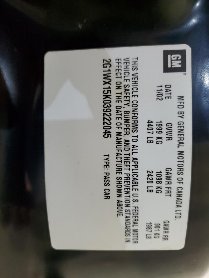 Lot #3289931539 2003 CHEVROLET MONTE CARL