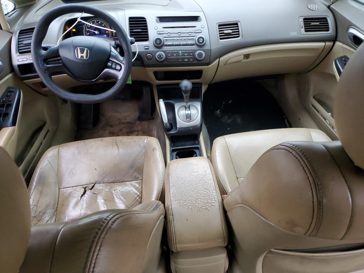 Lot #3304565434 2006 HONDA CIVIC LX