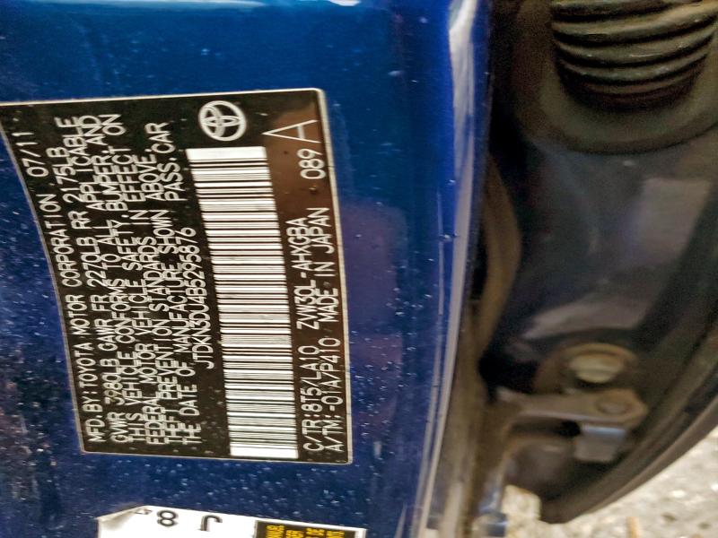 2011 TOYOTA PRIUS #3309850167