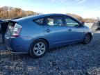 Lot #3293363422 2007 TOYOTA PRIUS