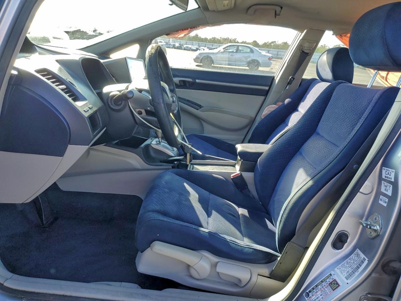 Lot #3310302086 2007 HONDA CIVIC HYBR