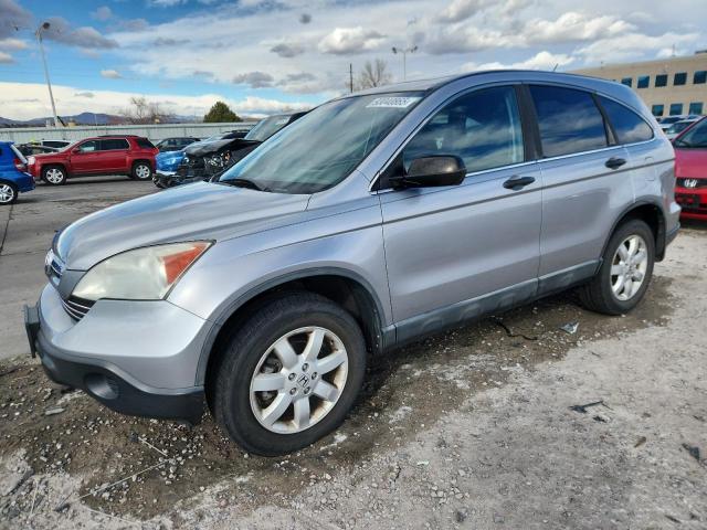 Global Auto Auctions: 2008 HONDA CR-V EX
