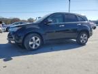 Lot #3293477429 2011 ACURA MDX