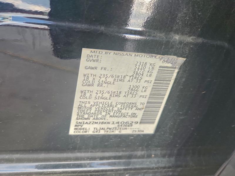 2019 NISSAN MURANO S #3302677001