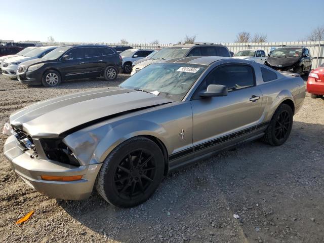 Global Auto Auctions: 2008 FORD MUSTANG