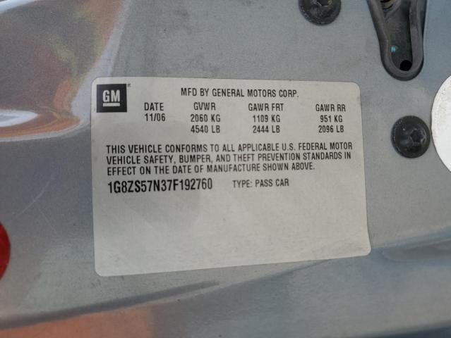 2007 SATURN AURA XE #3309377967