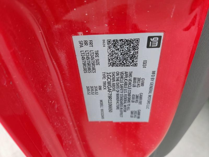 2024 CHEVROLET EXPRESS G2 - 1GCWGAF79R1106650