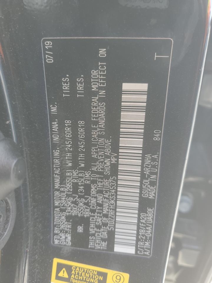 Lot #3302709999 2019 TOYOTA HIGHLANDER