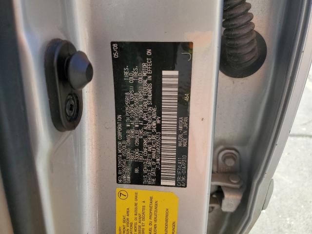 2008 LEXUS RX 400H #3310311987